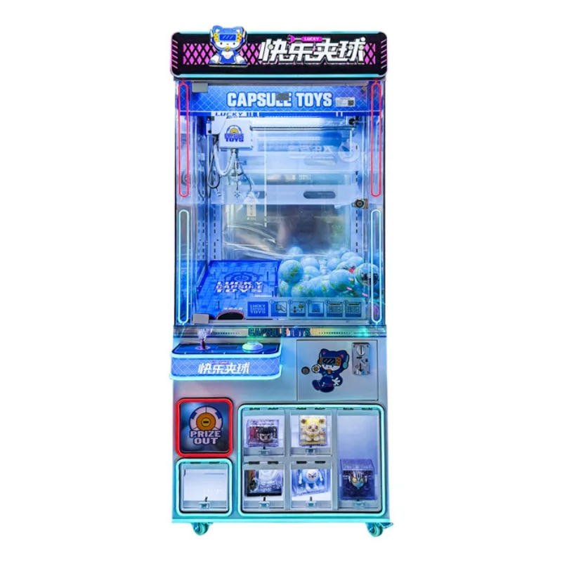 Prize Capsule Toy Machine - Игровой автомат-кран для капсульных игрушек (гачапон)
