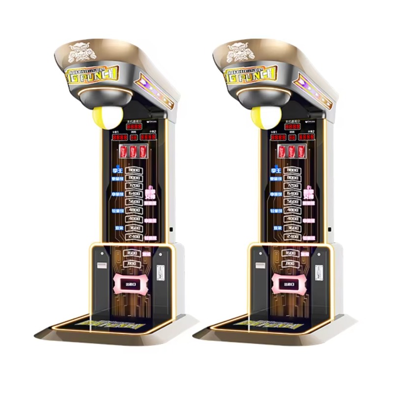 Arcade Vending Machine - Игровой автомат Ultimate Big Punching Boxing