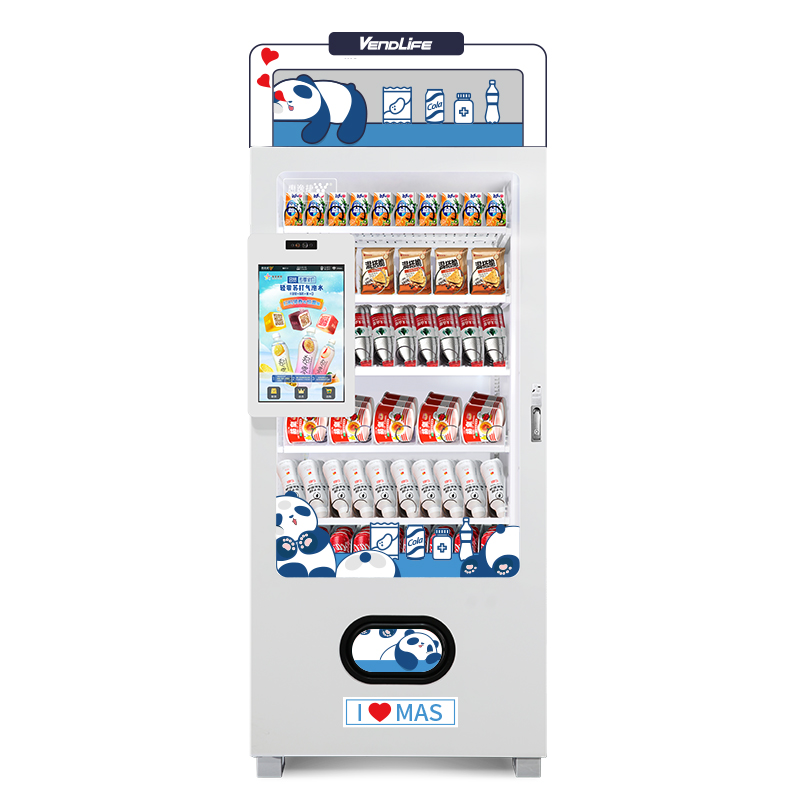 Arcade Vending Machine - Недорогой компактный мини-вендинговый автомат для холодных