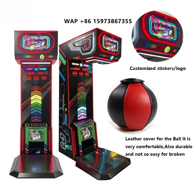 Arcade Games & Vending Co - Электронный боксерский симулятор: Игровой автомат для