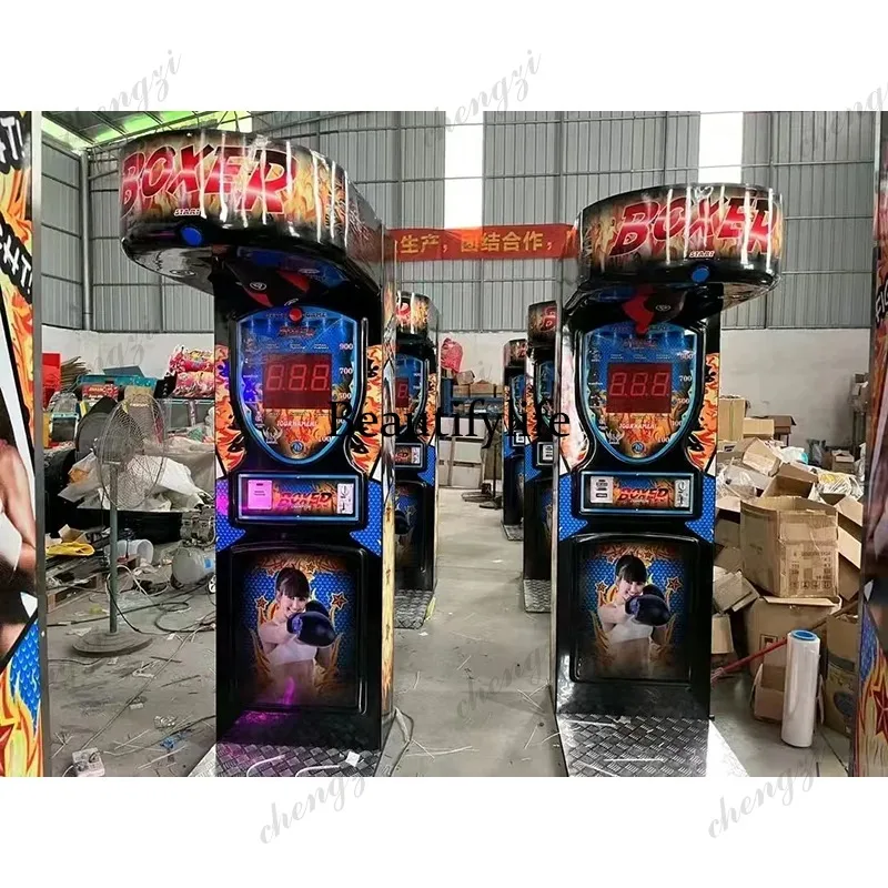 Arcade Games & Vending Co - Игровой автомат для бокса HR Indoor