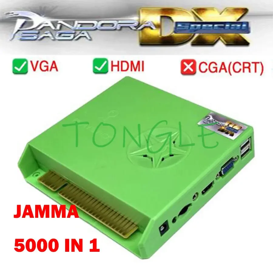 Gun Shooting Arcade - Игровая консоль Pandora Saga Box DX