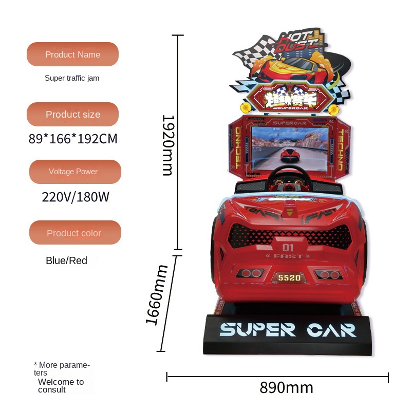 Arcade Game Cabinet - Игровой автомат с монетоприемником, 26-дюймовый HD