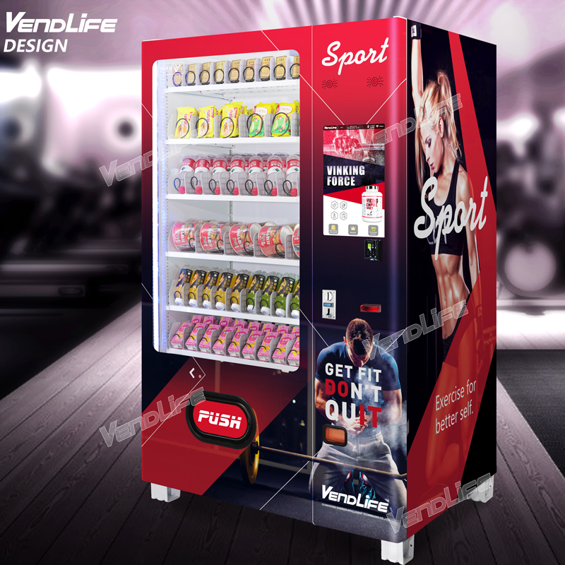 Автомат самообслуживания 24/7  – обзор и цена Arcade Vending Machine