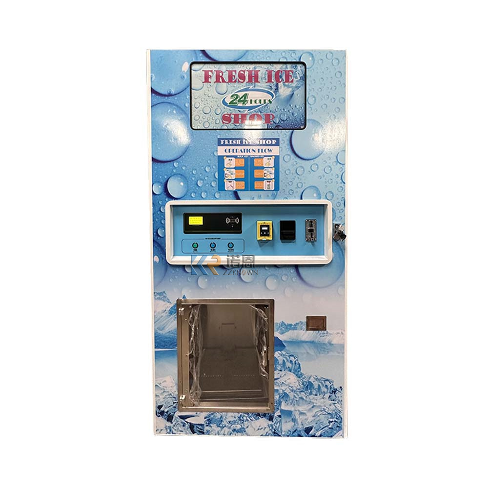 Автоматизированный торговый ав – обзор и цена Commercial Vending Machine