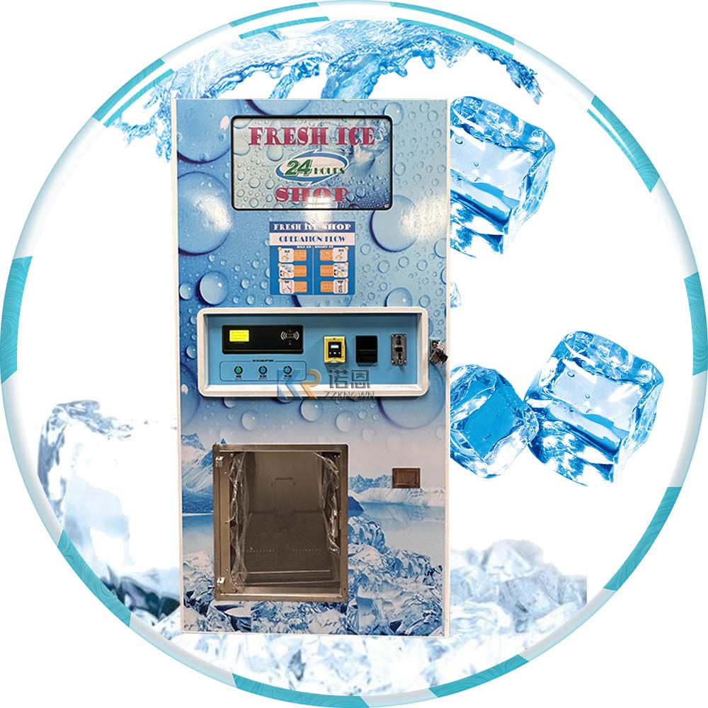 Автоматизированный торговый ав – обзор и цена Commercial Vending Machine