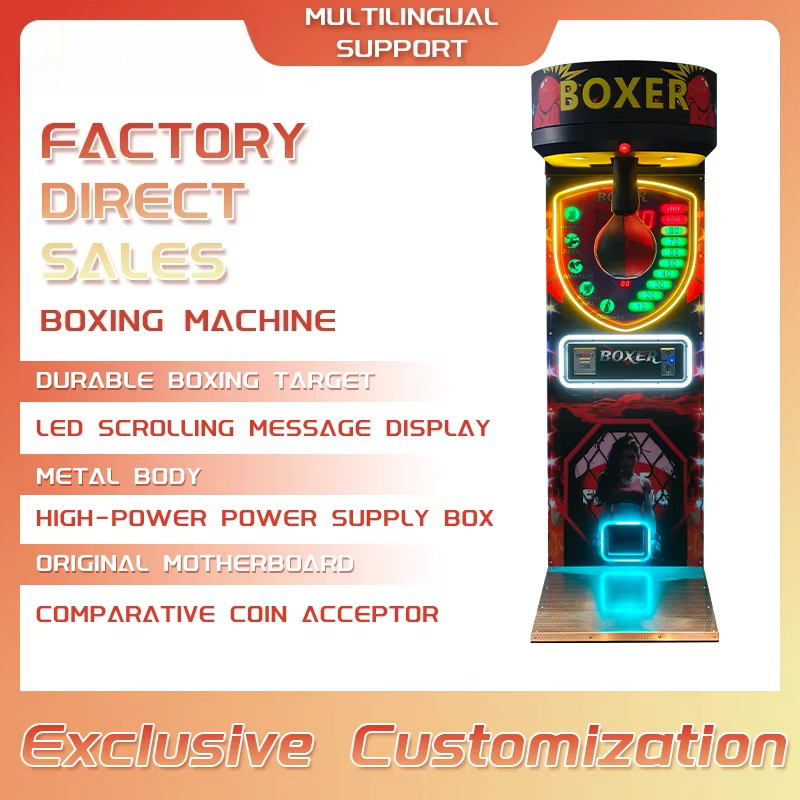 Новейший игровой автомат-трена – обзор и цена Arcade Games & Vending Co