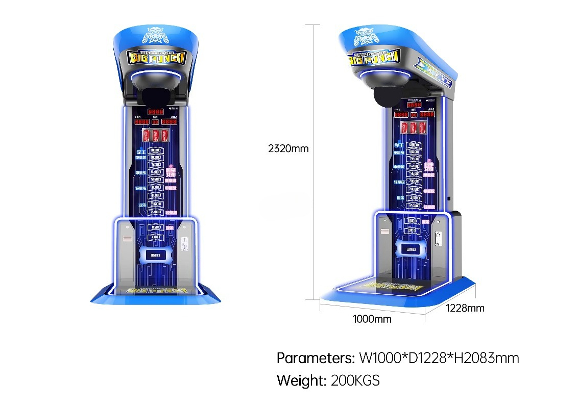 Игровой автомат Ultimate Big P – обзор и цена Arcade Vending Machine