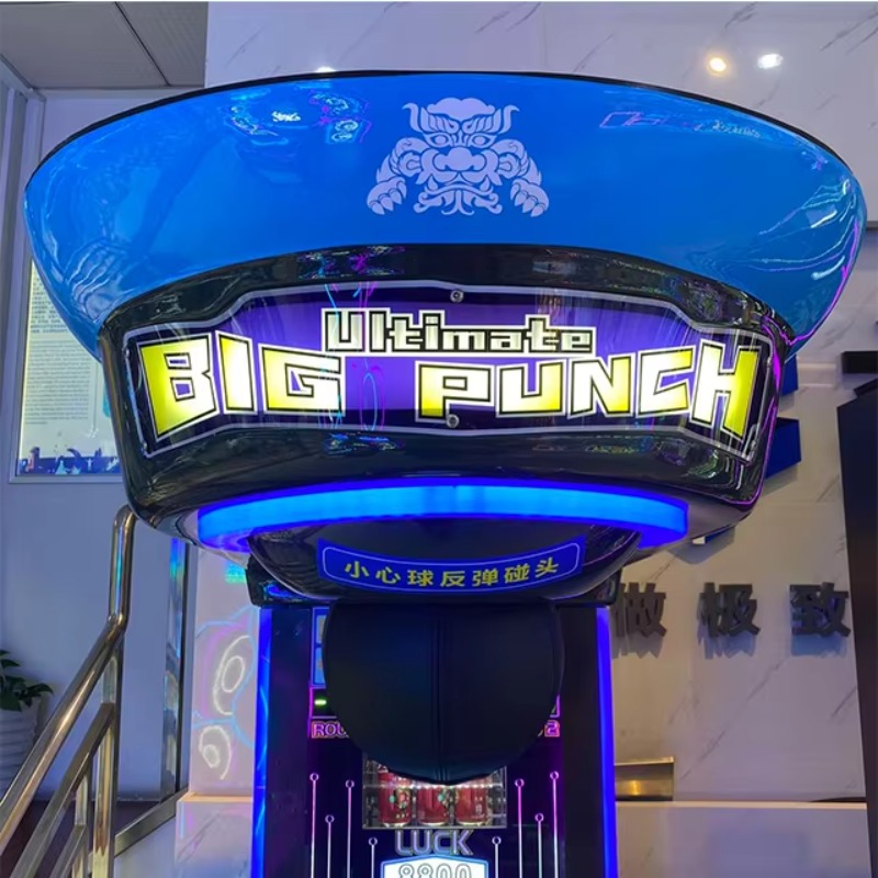Игровой автомат Ultimate Big P – обзор и цена Arcade Vending Machine