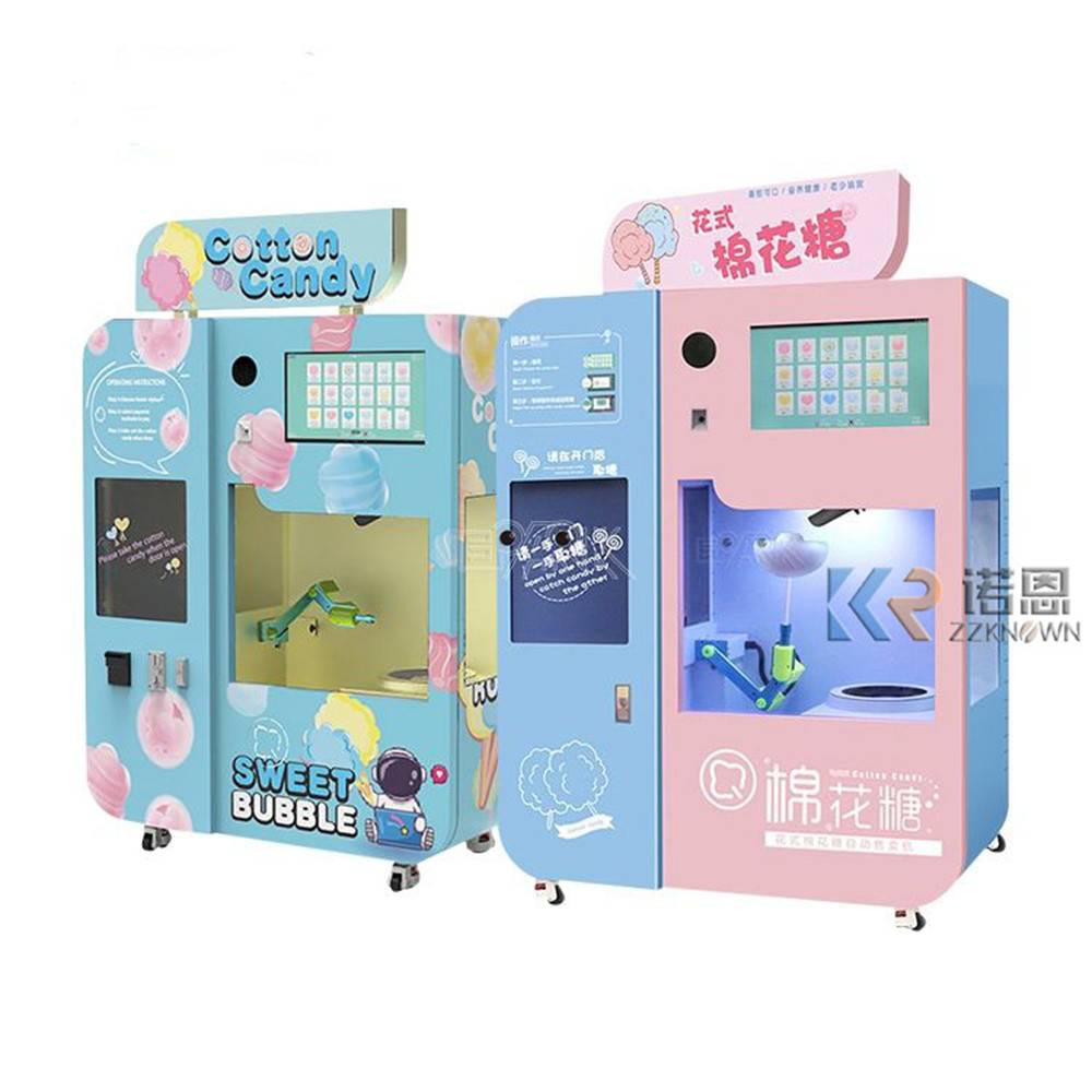 Высококачественный коммерчески – обзор и цена Commercial Vending Machine