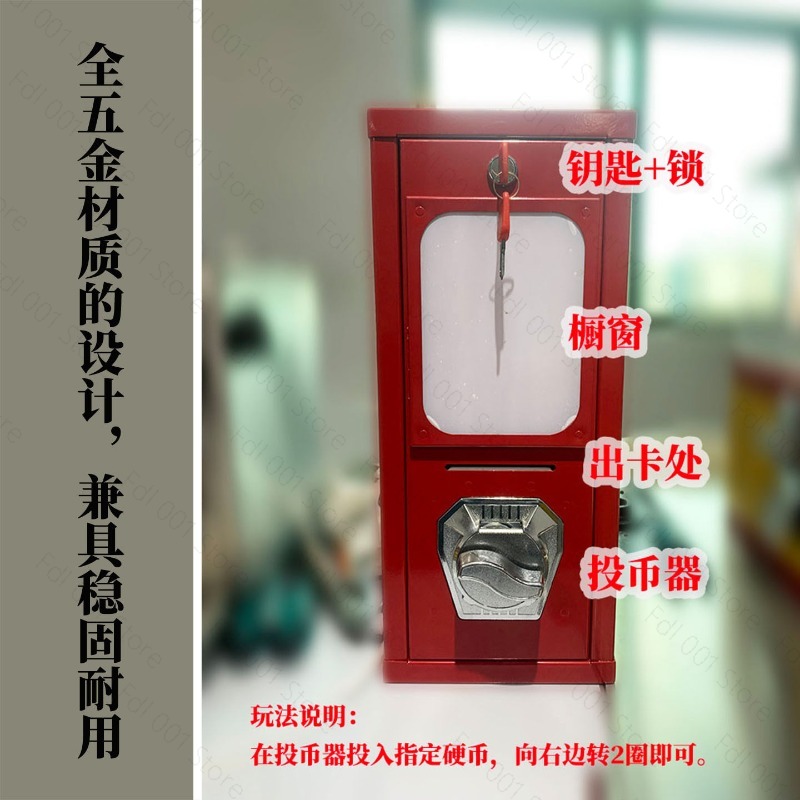 Уличный аркадный автомат для в – обзор и цена Arcade Vending Machine