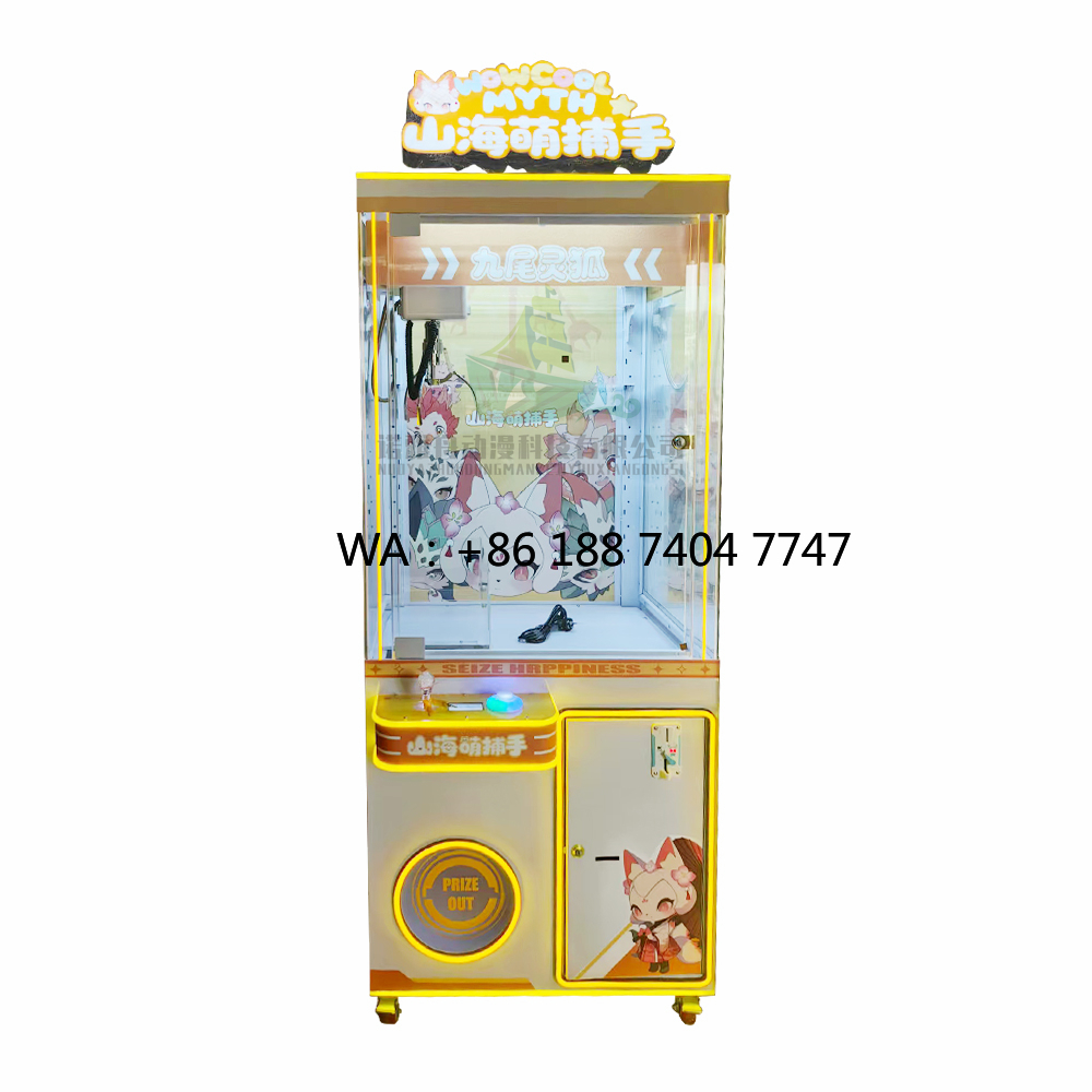 Игровой автомат-кран для игруш – обзор и цена Arcade Games & Vending Co