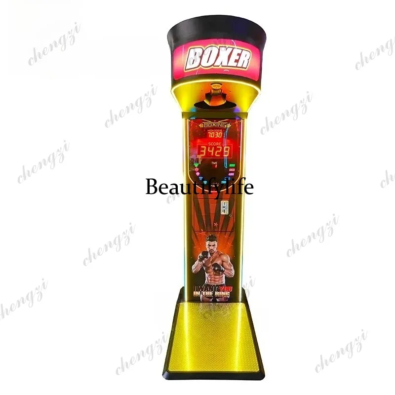 Игровой автомат для бокса HR I – обзор и цена Arcade Games & Vending Co