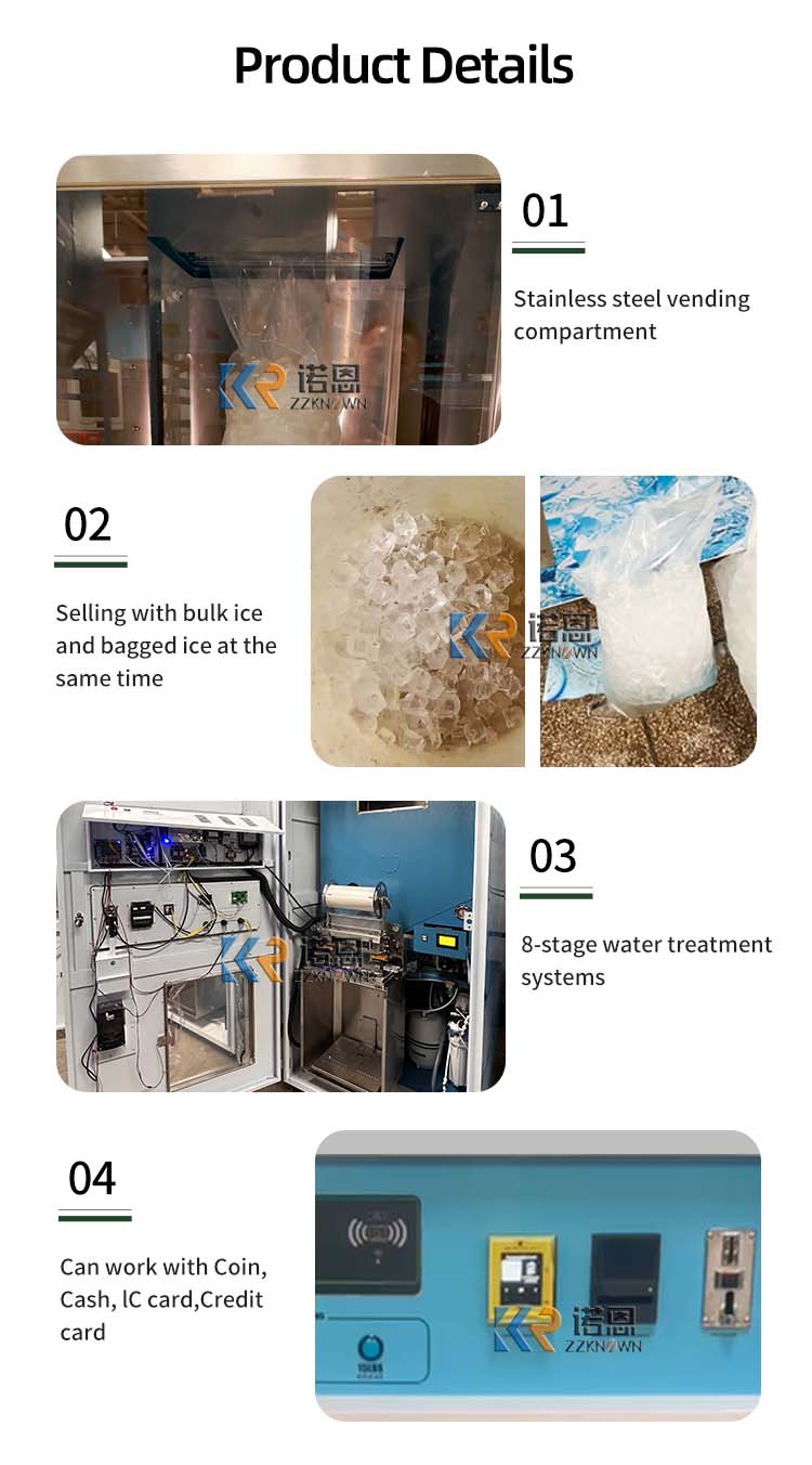 Автоматический коммерческий ль – обзор и цена Commercial Vending Machine