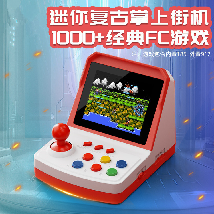 Популярная игровая консоль A6P – обзор и цена Arcade Games & Vending Co